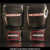 Muay Thai Fight Gloves